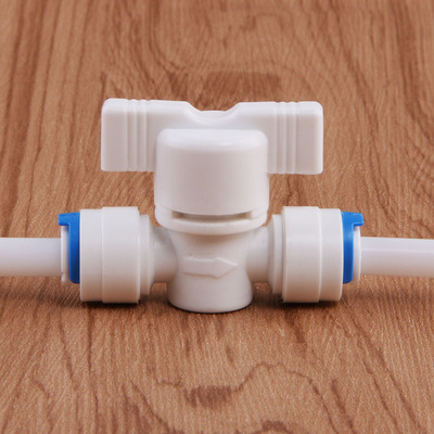 2分净水器球阀2分快接白色球阀反渗透纯水机开关滤水器饮水机阀门
