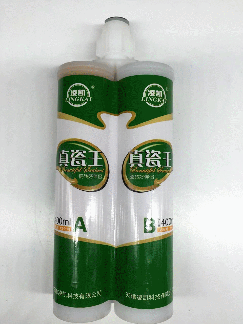 卓高凌凯双组份真瓷王真瓷胶瓷缝剂美缝剂坚硬如瓷墙防水防霉