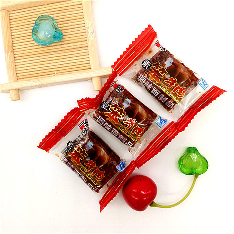 健仔素笨牛肉辣条40个每袋忆童年美食麻辣香辣甜辣零食大刀肉辣片