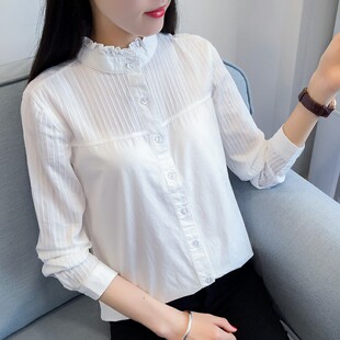 2017花边立领长袖白衬衫学院风甜美文艺百搭打底衬衣简约显瘦上衣