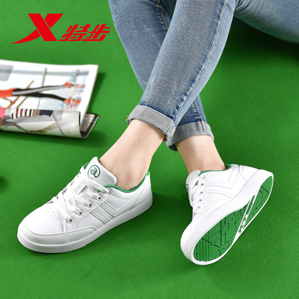 特步女鞋板鞋2017秋季新款正品运动鞋白色学生百搭休闲鞋小白鞋女