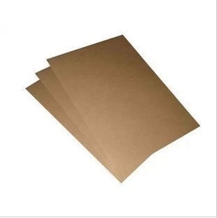 凭证a4牛皮纸120克 封面纸 牛皮打印纸 凭证纸 财务账本封面 100张/包