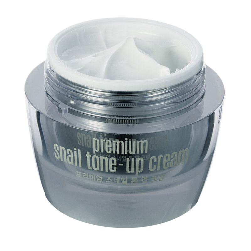 韩国clio/珂莱欧素颜霜 goodal果达儿蜗牛亮肤白皙美保湿霜 50ml