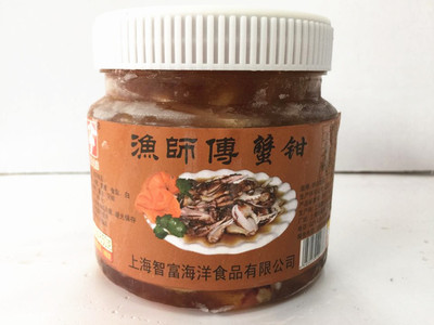 正宗上海渔师傅蟹钳蟹脚 醉蟹钳螃蟹脚开瓶即食12瓶ktv饭店批发