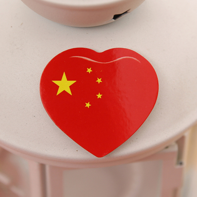 国庆方形心形国旗贴纸脸贴包邮 小红旗防水覆膜不干胶贴纸