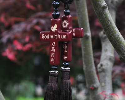 【天天特价】基督教礼品 树脂十字架 汽车挂件 以马内利 汽车饰品