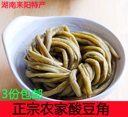 湖南特产 农家自制纯手工糍粑 耒阳粑粒 糯米糕点 地方特产点心_7折