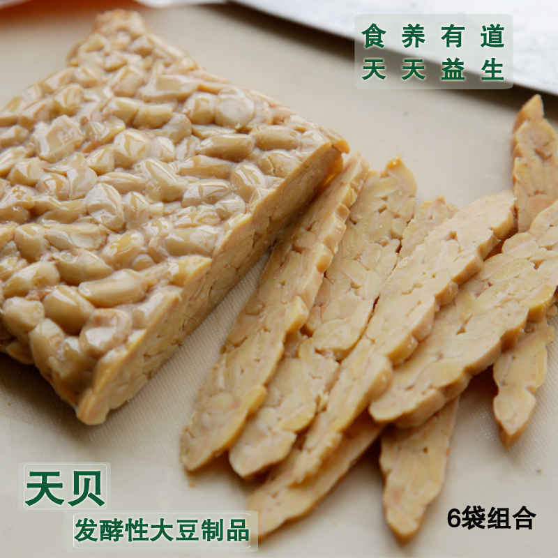 【41包郵】愛吃素qdl大豆素肉末3000g/袋純素食 豆製品