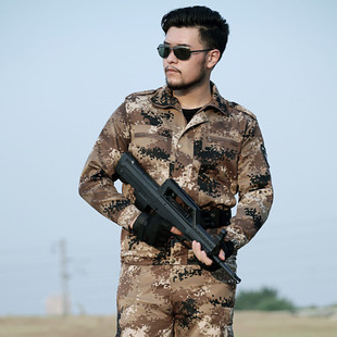 包快递 vertx 美国代购 kryptek 蟒纹迷彩战术裤 vtx1000k