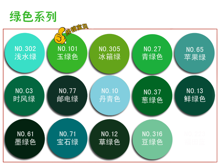 汽車劃痕修復補漆筆自動手搖噴漆金屬傢俱黑白銀色塗鴉手噴油漆罐