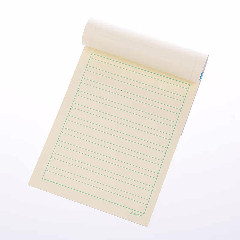 青岛市小学生造句本 算术本 5本装练习册 有瑕疵 特价清仓