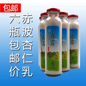赤波杏仁乳 杏仁露 饮料 赤波饮已售7件 ￥ 39.0 ￥39.0(10折) 包邮