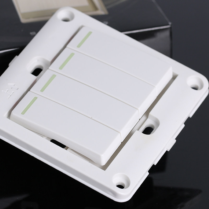 龙胜旗舰店四开双控开关珍珠白墙壁开关插座面板开关电源开关正品