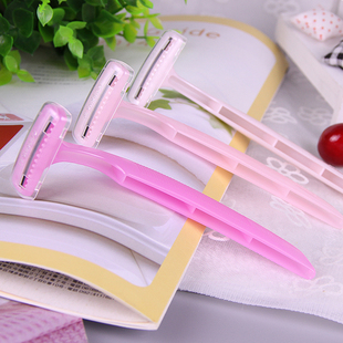 日本正品资生堂prepare安全腋下专用女用腿毛刮毛刀防刮设计3支