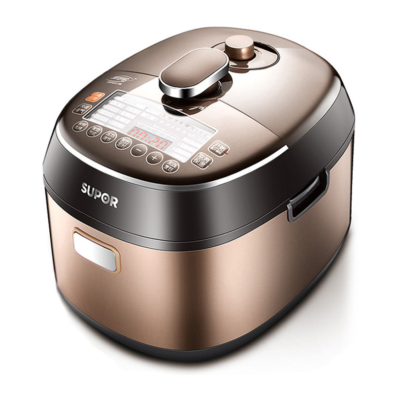 小电压力锅 2l迷你1-2人智能高压锅饭煲爱德 cysb20-70hb正品预约