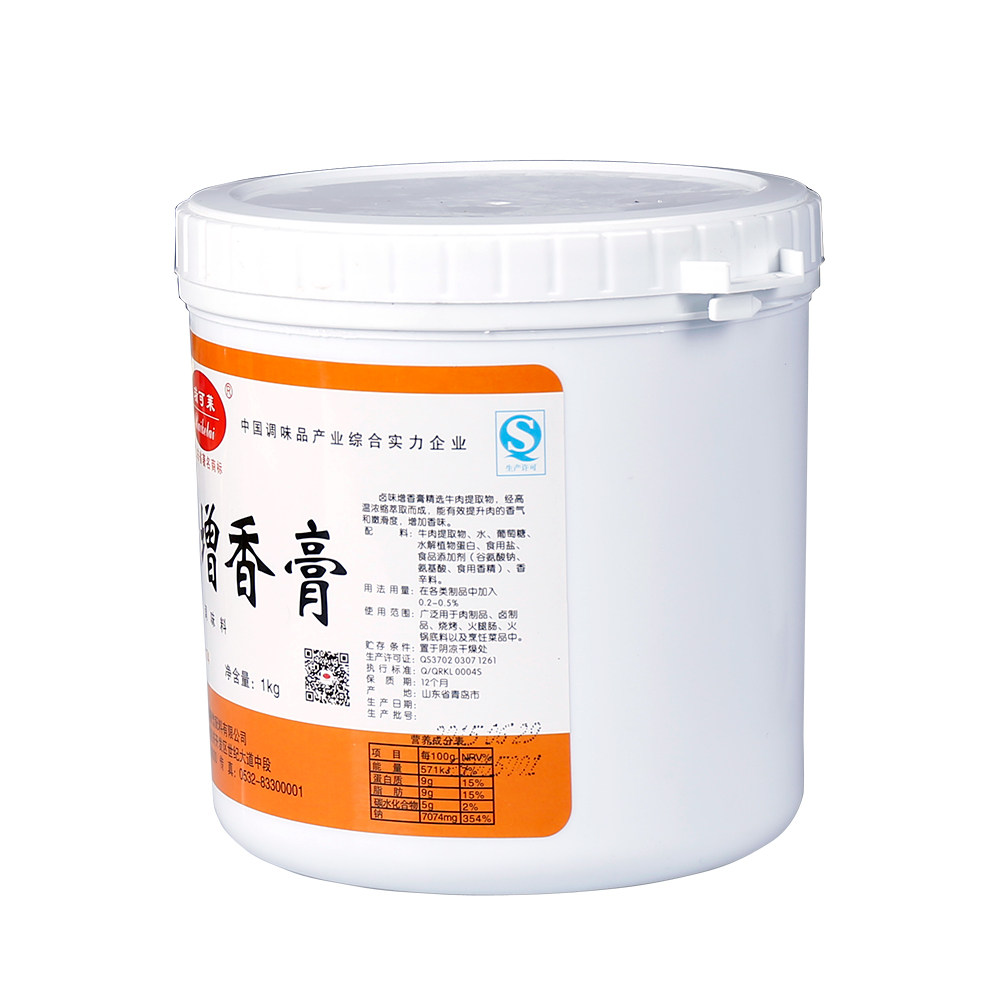 瑞可莱卤味增香膏 g5174 1千克/桶,香膏卤肉/卤菜,增香飘香