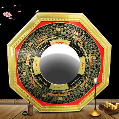 金边开光开运合金 八卦镜 凸镜挡煞凹面风水镜招财摆件太极阴阳镜
