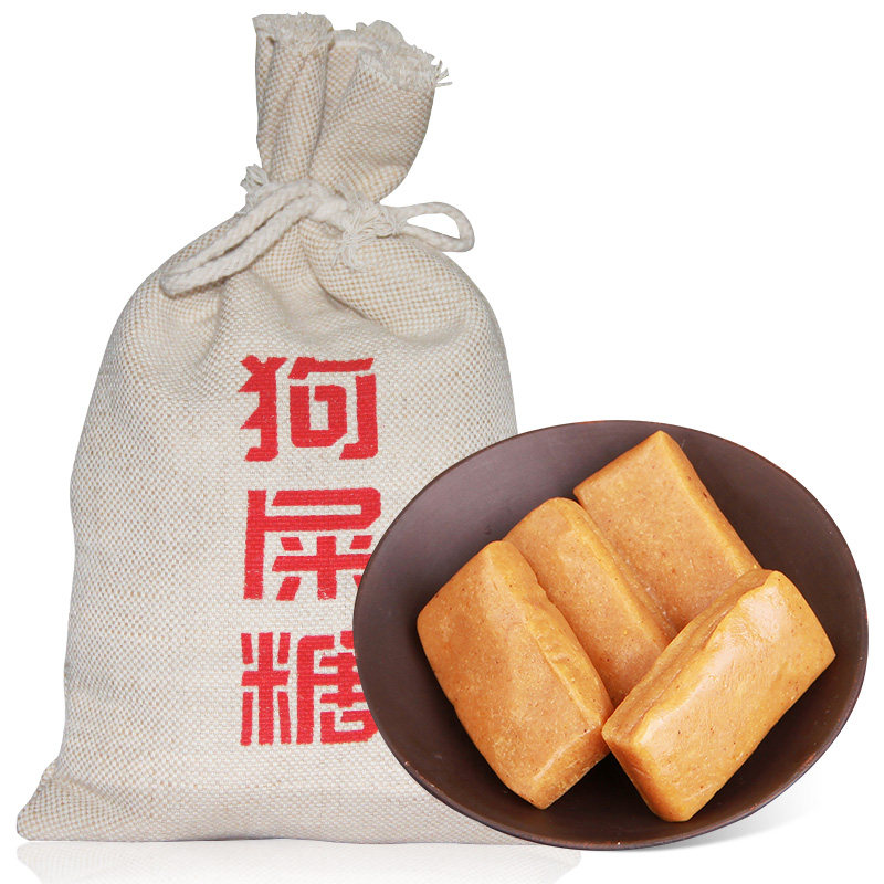 点二狗屎糖510g 陈皮豆香四川特产婚庆喜糖幸运糖果创意软糖酥糖