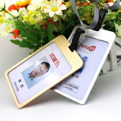 定做pvc胸卡胸牌工作证别针人像ic卡嘉宾代表证员工证工号牌制作