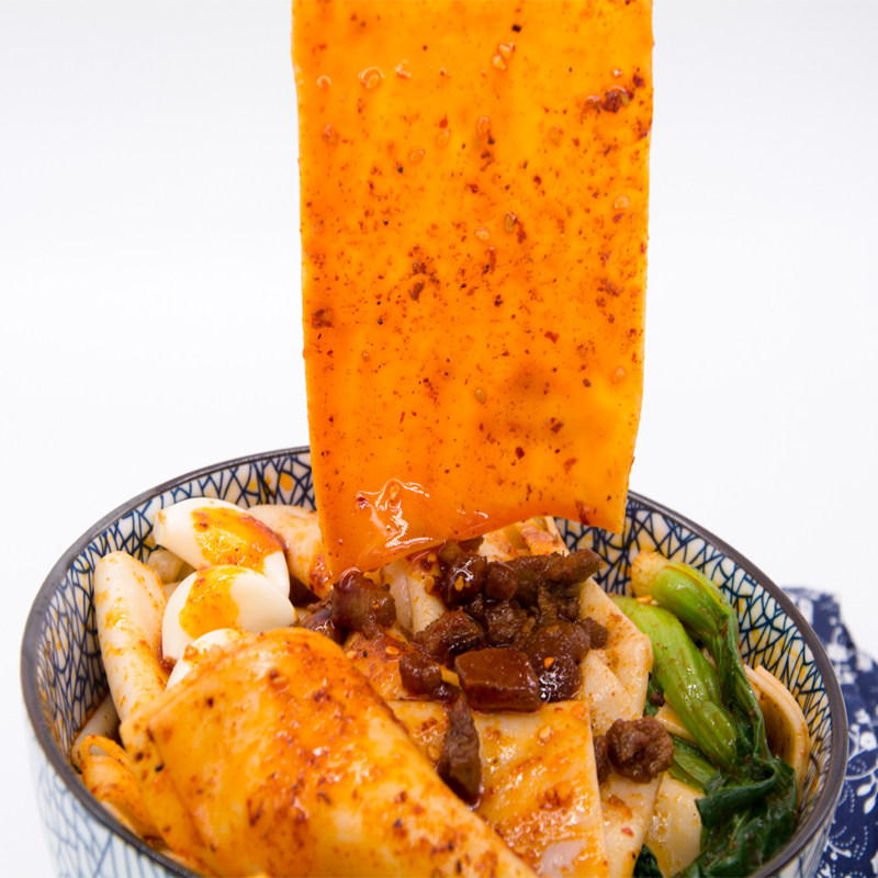 陕西特产 西安手工裤带面biangbiang面油泼面 臊子面255g*3盒包邮