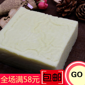 寿宁土特产地瓜粉米糕干粉秋糕干粉楸年糕干天然生态农产品500g