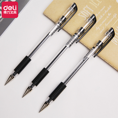 5mm黑色签字笔水笔碳素笔黑笔12支办公用品批发包邮