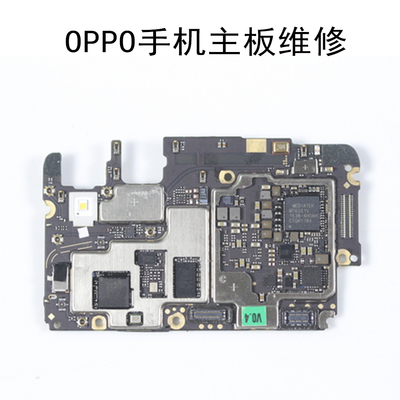 oppo r11plus a77 a57 a37不開機不顯示黑屏無信號無聲音主板維修