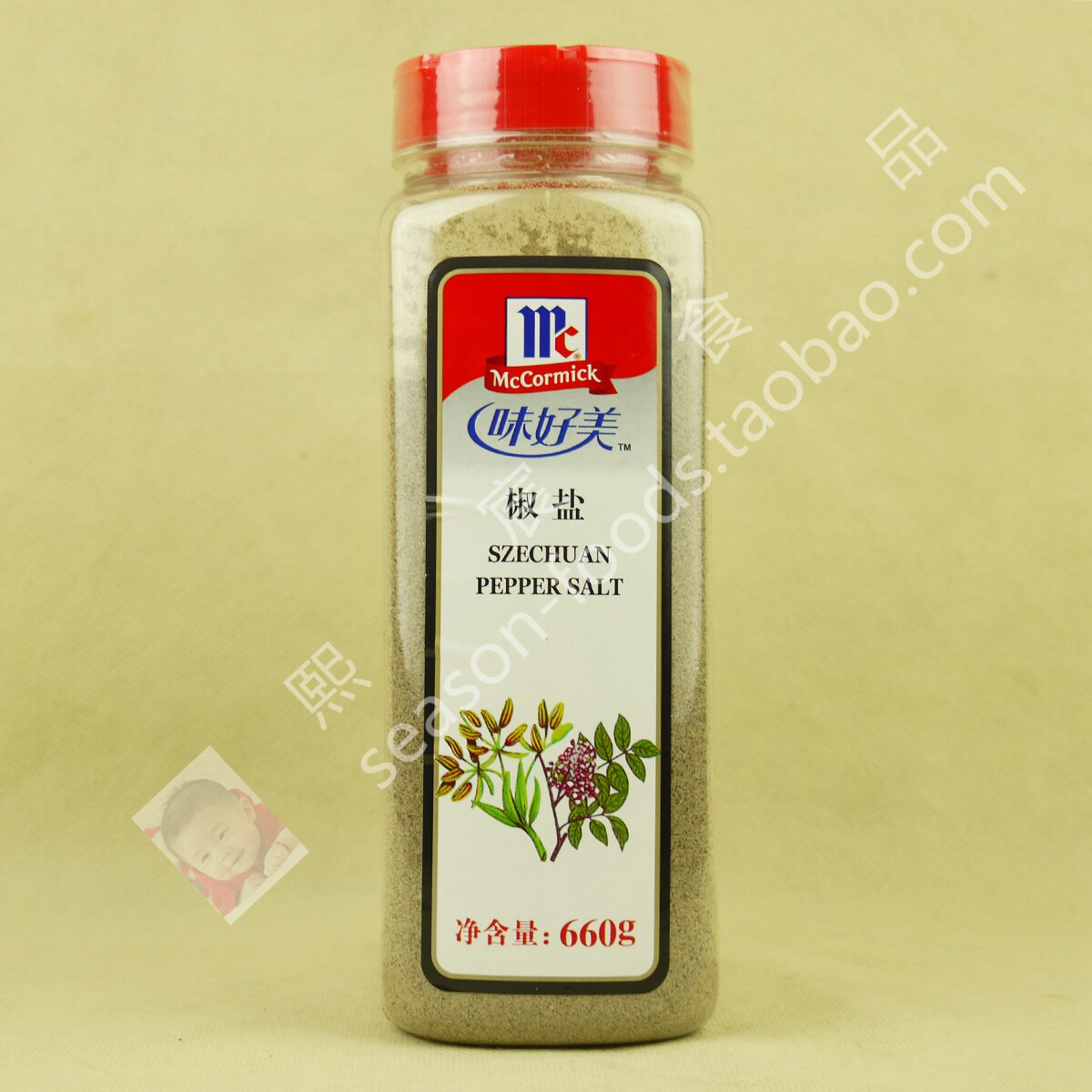 mccormick szechuan pepper salt 味好美 椒盐 660g 椒盐粉撒料粉