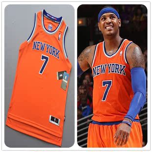 热卖黄灿灿同款尼克斯队7号安东尼球衣篮球服男生款刺绣背心蓝白