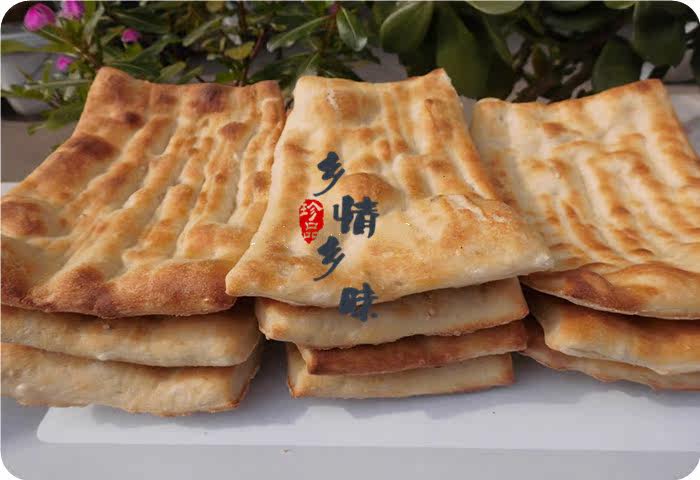山东枣庄火烧 缸贴子芝麻大饼煎饼果子纯手工白面烧饼锅贴包邮