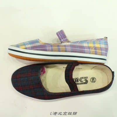 正品山东赛格女士健身休闲布鞋工作鞋单鞋舞蹈鞋防滑耐磨软底鞋