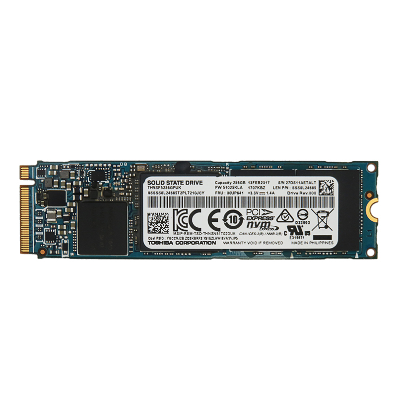 东芝xg4 256g nvme pcie m.2 ngff 2280 ssd固态硬盘 m2 非 xg3