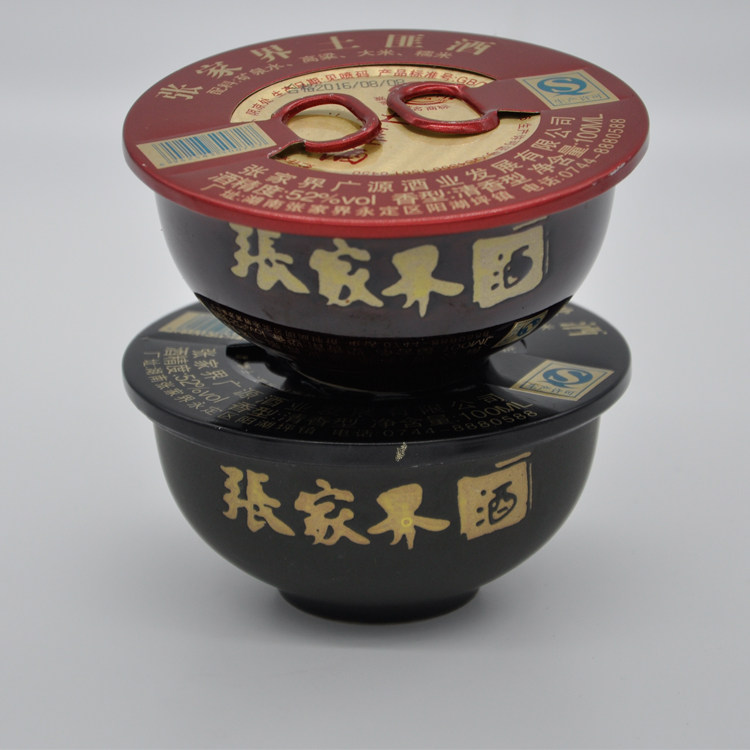 张家界湘西土匪酒湖南特产纯粮食清香型高度白酒土家族特酿原浆酒