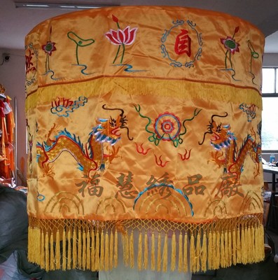 一米黄龙宝盖-道法自然黄罗伞绣品黄龙伞华盖道教用品