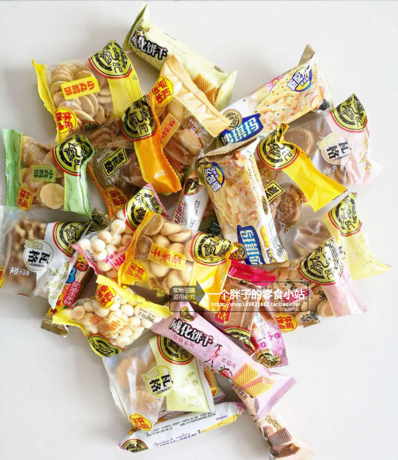 包邮徐福记饼干点心散称糕点休闲零食2000g办公室零食下午茶早餐