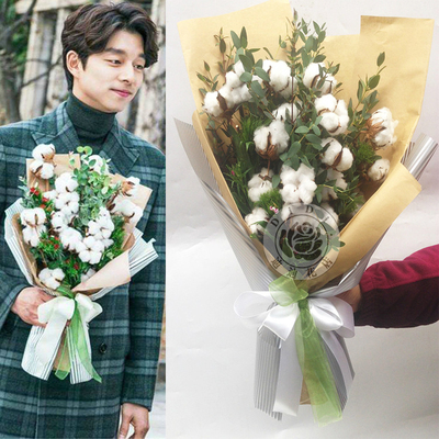 鬼怪大叔同款棉花花束木棉情人节礼物韩剧手捧花生日礼物送女友