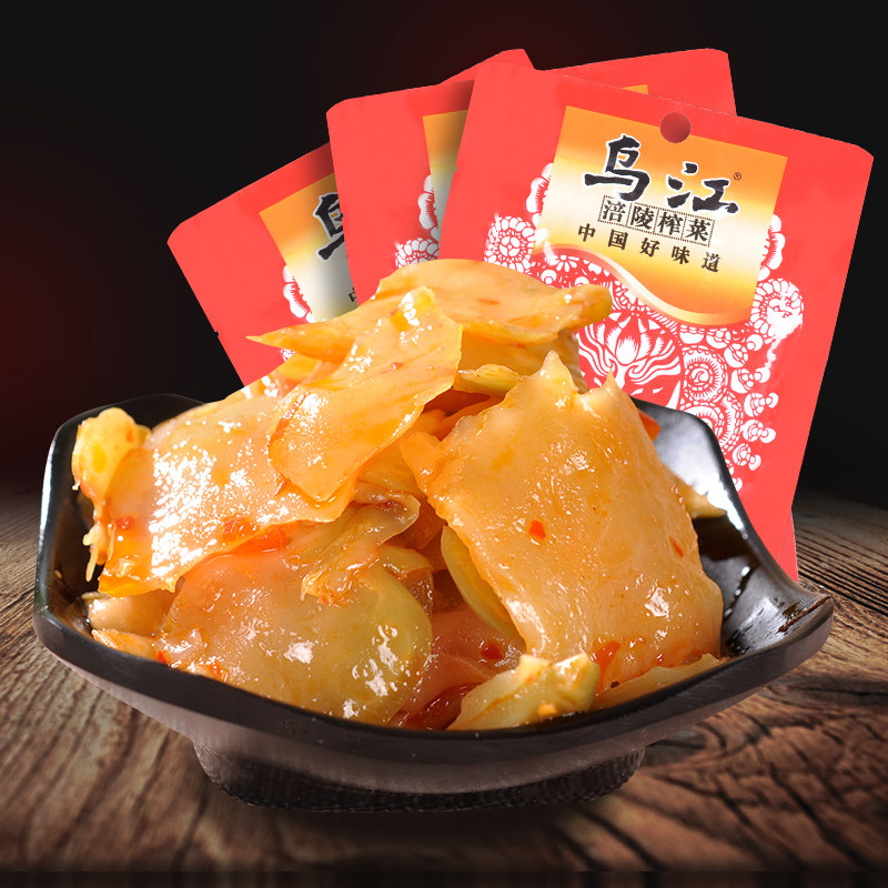 乌江牌涪陵榨菜丝/芯/头/片/小包/下饭菜 /无添加防腐剂