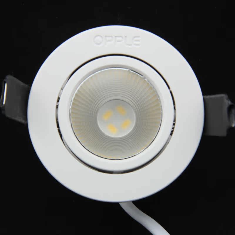 欧普照明全套客厅cob射灯背景墙灯led天花灯3w开孔7.8cm 6cm 灵众