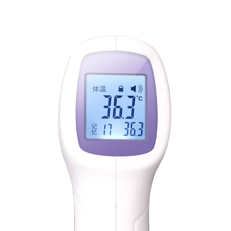 长坤 婴儿体温计ck-t150系列家用手持非接触式红外线宝宝体温计准