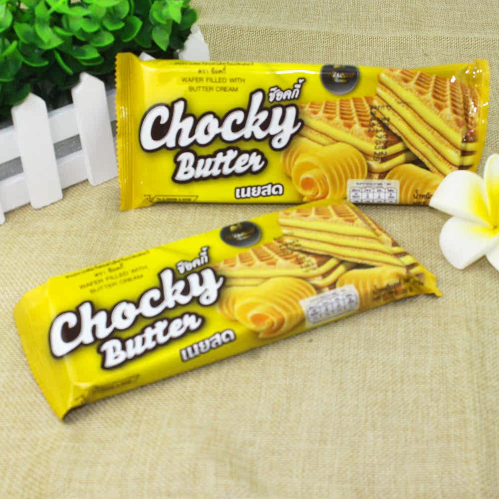 老徐零食店泰国进口chocky butter巧客黄油味威化饼干零食品40g