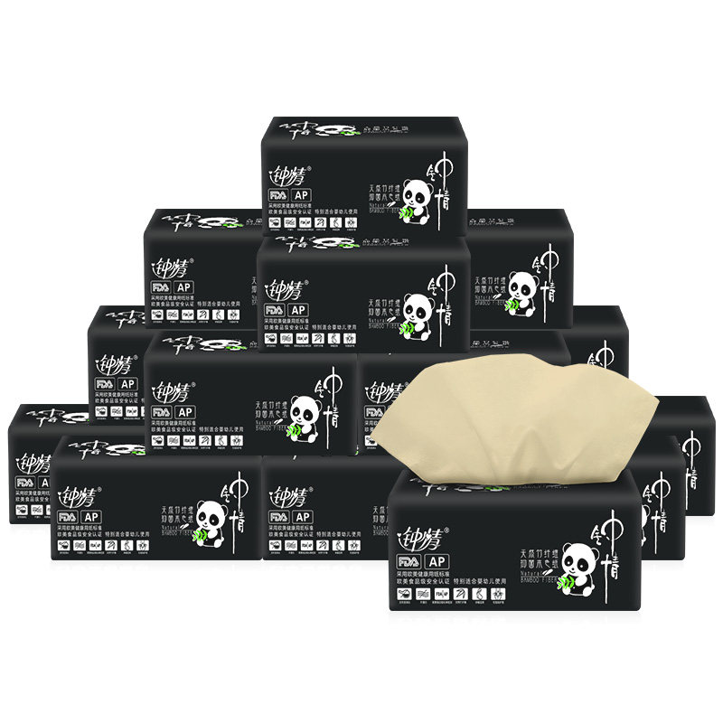 钟情原生竹浆本色抽纸不漂白卫生纸手纸厕纸抽取式面巾纸3层15包