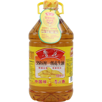 魯花5s壓榨一級花生油 4升桶裝促銷植物油 食用油4l 包郵非轉基因