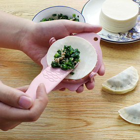 厨用小工具包饺子器饺子模具饺子皮家用捏饺子皮夹水饺器烹饪用具