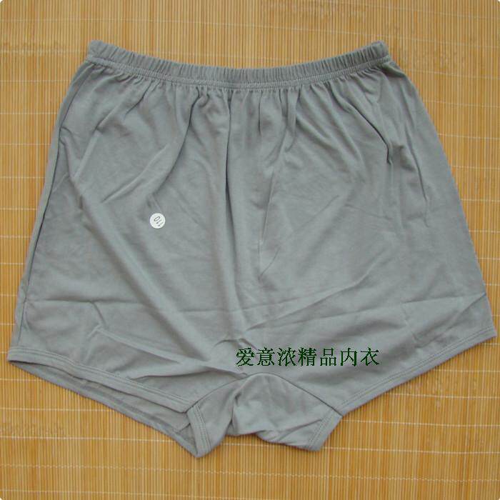 老年人纯棉平角内裤男士老头老爷爷裤头大码高腰深裆四脚短裤全棉