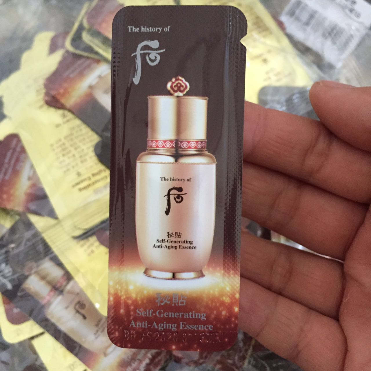 代购韩国whoo后天气丹安平小样华泫黄金疗程安瓶1ml华泫补水精华