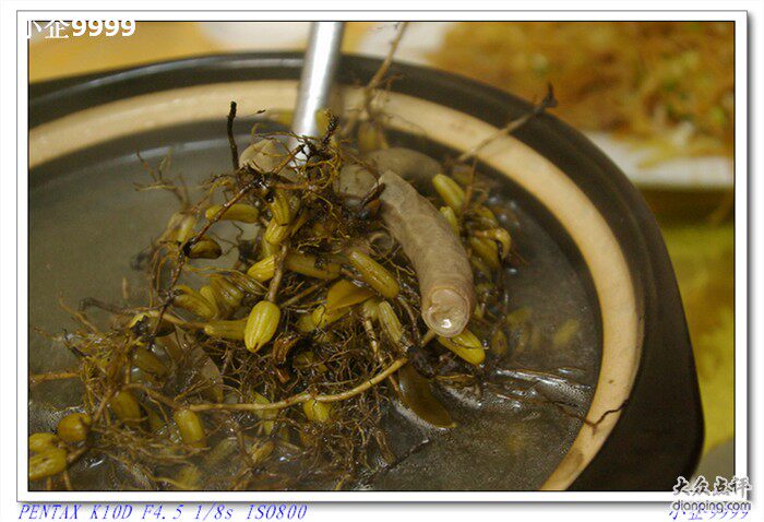 石橄榄 石仙桃野生干品 250g 特价包邮 特价促销