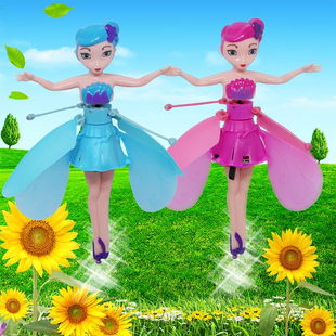 电动/遥控玩具 电动/遥控动物/人物 > 感应飞天小仙女感应飞天仙子