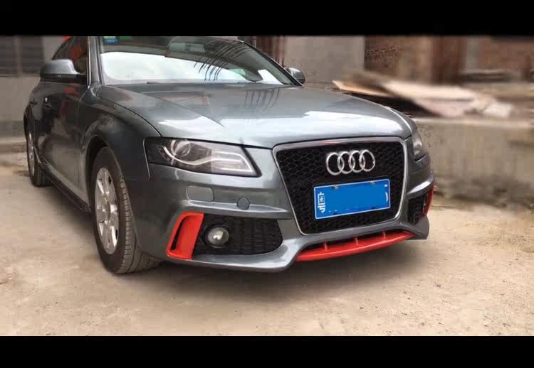 13-16款奥迪a4l改装比利时caractere款包围 a4改装包围 前杠中网