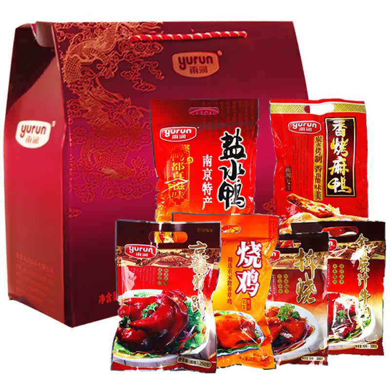 雨润熟食礼盒-六福团圆食品礼盒年货团购送礼南京特产