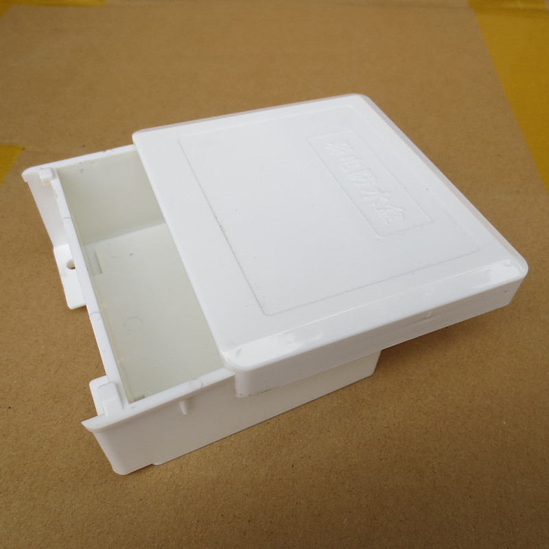 监控防水箱 防水电源盒小款摄像头配件箱 室外防水监控塑料防水盒